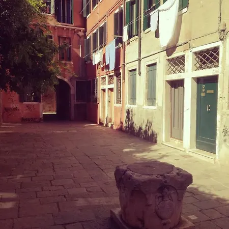 아파트 Ca' Dorso *