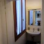Apartment Ca' Dorso